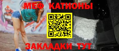 СК Обь