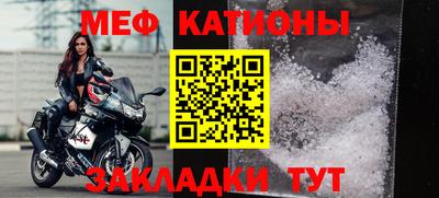 СК Обь