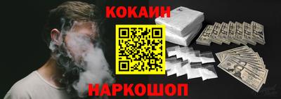 MESCALINE Нягань