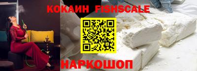 MESCALINE Нягань
