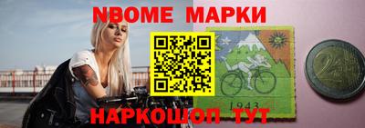 СК Обь
