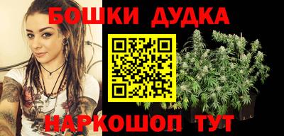 MESCALINE Нягань