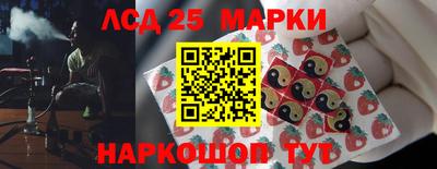 MESCALINE Нягань