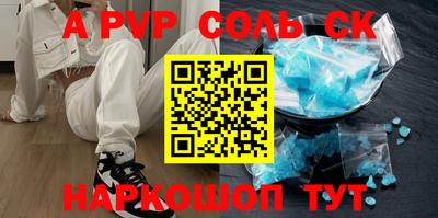 MESCALINE Нягань