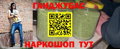 мяу мяу кристалл Обнинск