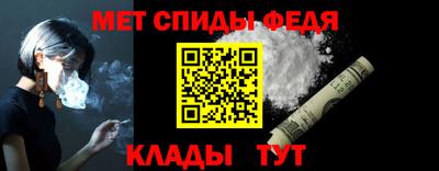 MESCALINE Нягань