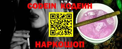 гашиш Первоуральск