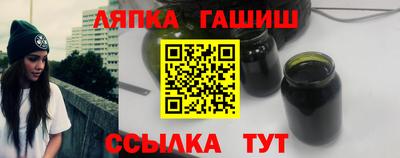 СК Обь