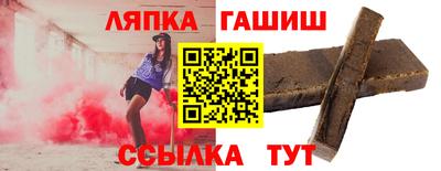 MESCALINE Нягань