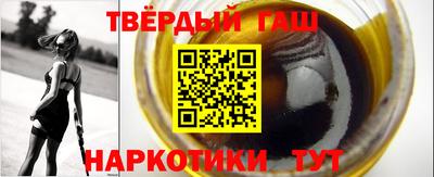 мяу мяу кристалл Обнинск