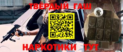 СК Обь