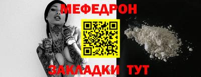 СК Обь